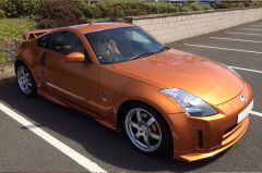 Orange Z in sunshine