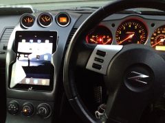 ipad dash