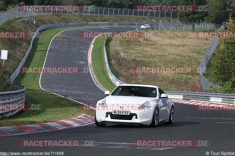 Nurburgring 2014