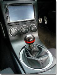 added carbon gear knob