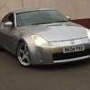 jord350z