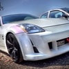 stacie350z